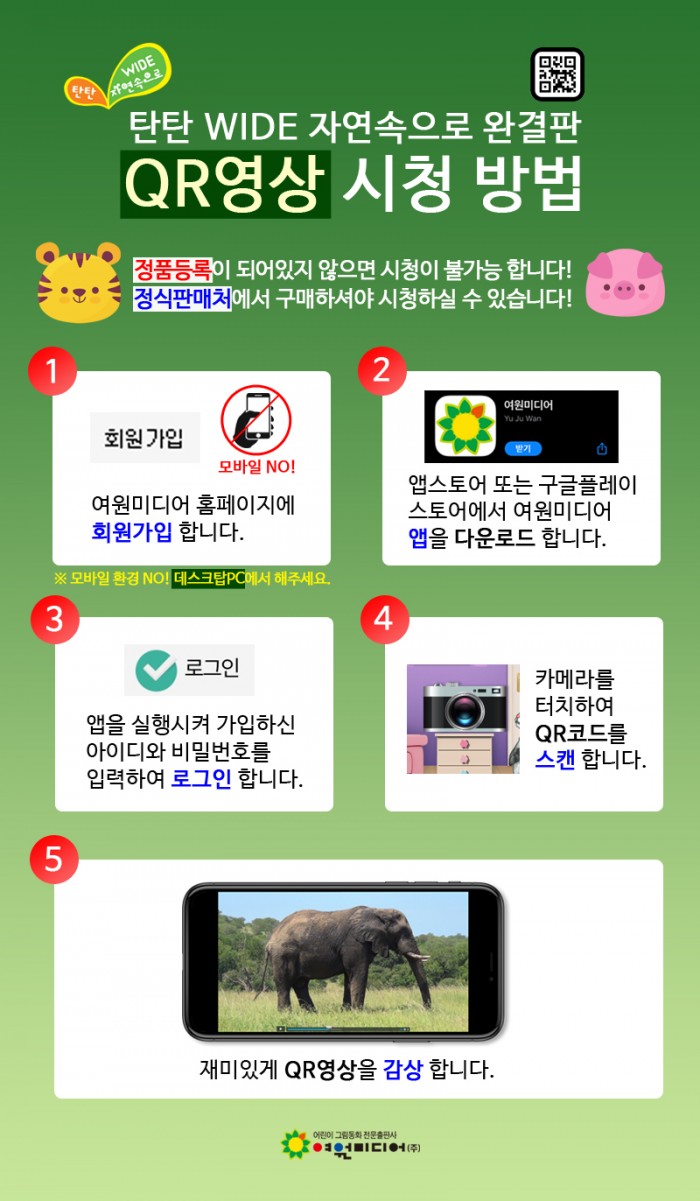 dbb0e0871e74eef84cc9e63c7cbc2946_1583987745_45.jpg
